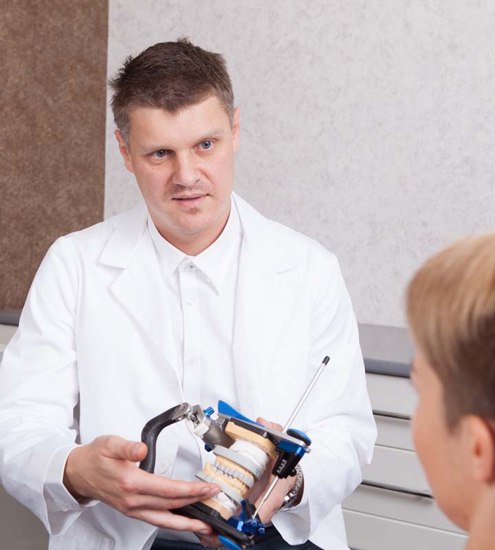 Доктор Стоматолог Трунов Юрий