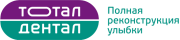Total Dental